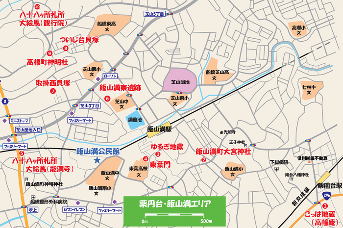 歴史・文化スポットマップ