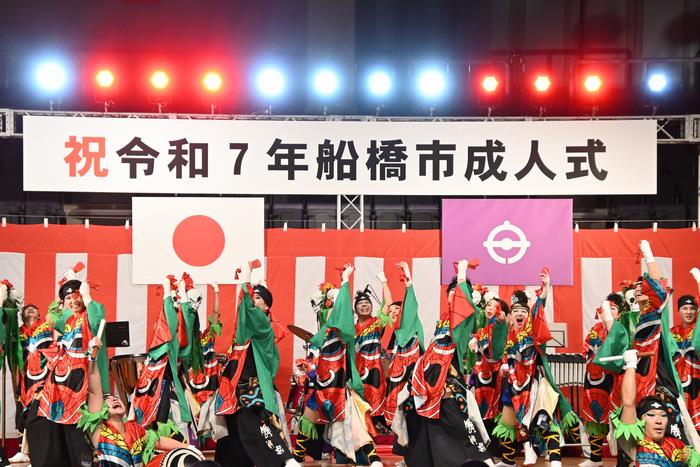 令和7年船橋市成人式の様子