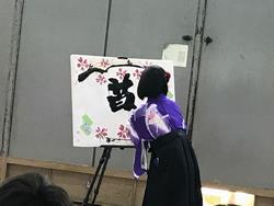 音に合わせて体を動かす体験