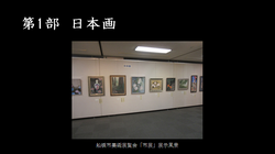 vol1_ V市展_サムネイル画像.png