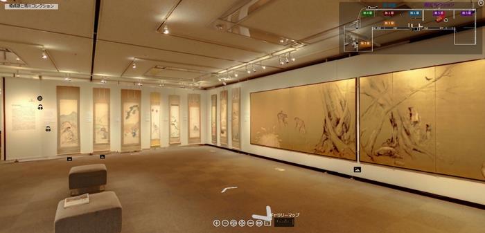 椿貞雄と清川コレクションバーチャル展覧会