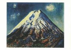 富士山