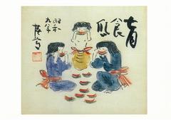 七月食瓜
