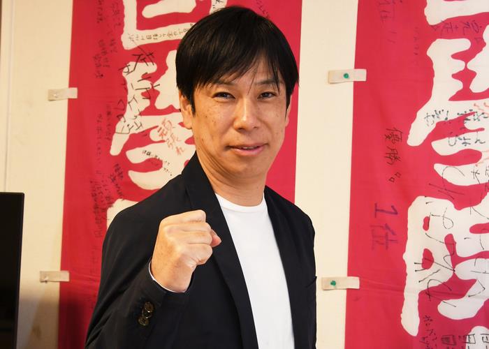 前田康弘