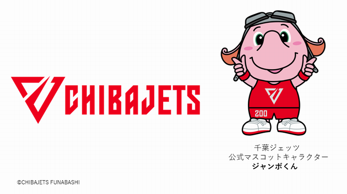 ジェッツキャプチャ