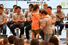 抽選会