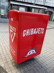 船橋駅北口ポスト背面