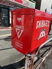 東船橋駅デイリーヤマザキ前ポスト背面