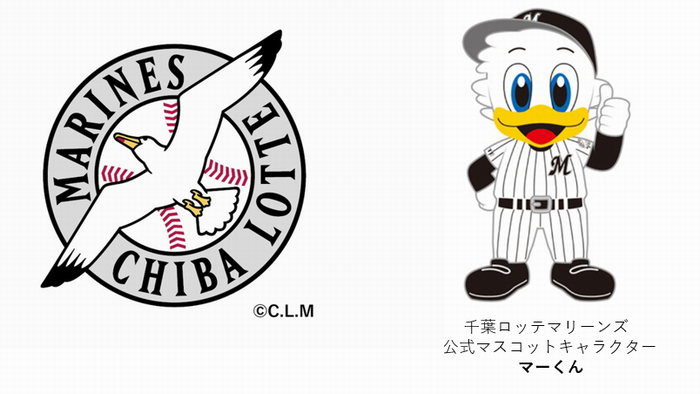 千葉ロッテロゴとマーくん