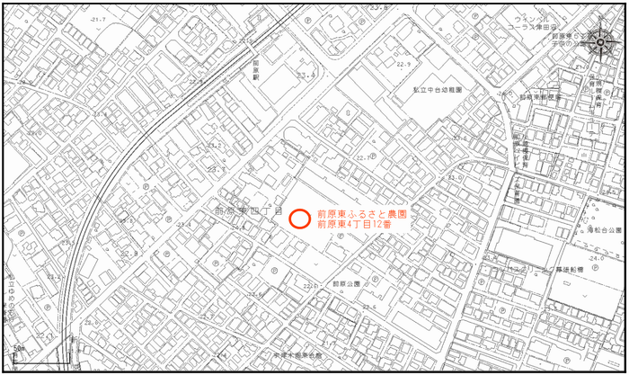 前原東ふるさと農園