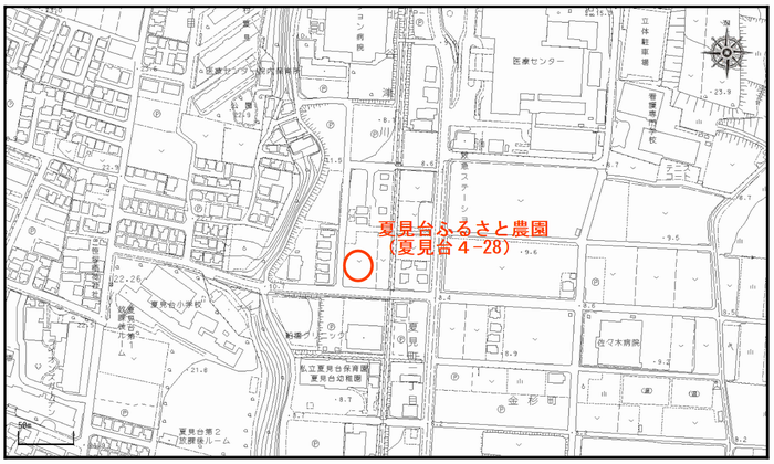 夏見台ふるさと農園