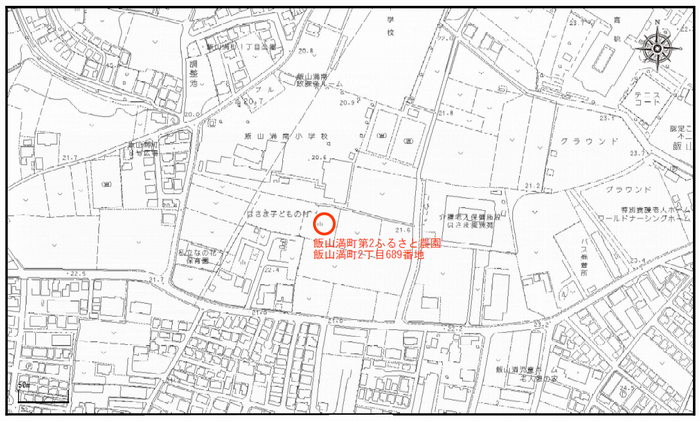 飯山満町第2ふるさと農園