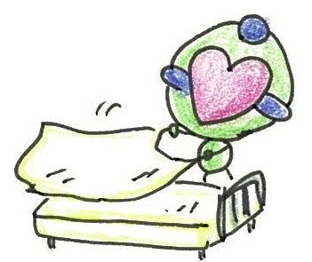 シーツ交換はーとくん