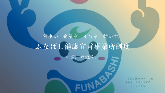 見出し