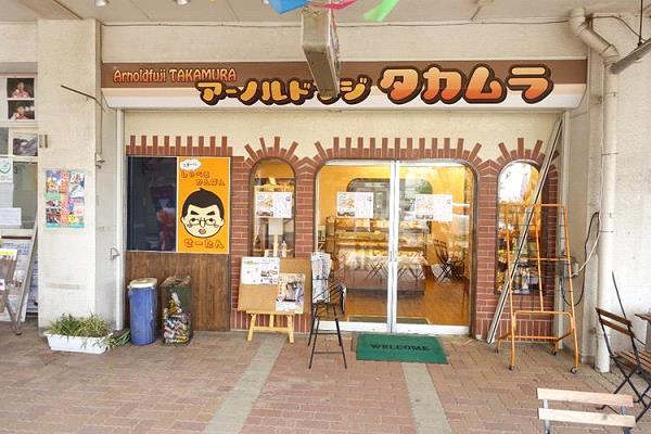 タカムラ外観