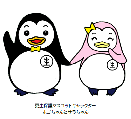 キャラ