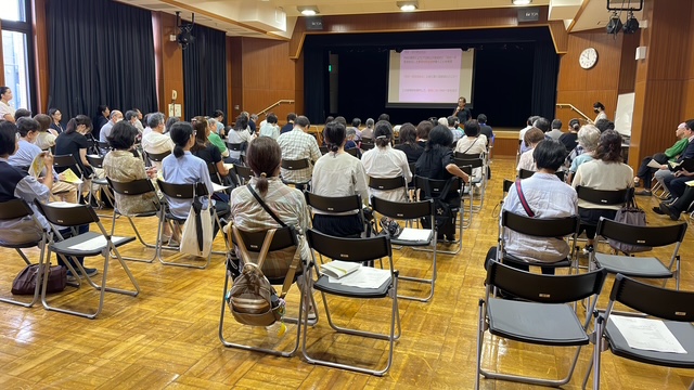 講演中