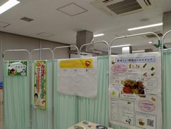 みそ汁1