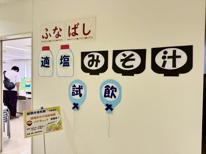 外装2