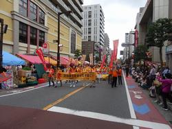 家族の会