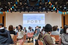 PORT2016-2-4