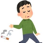 ポイ捨て
