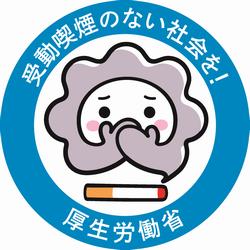 ロゴマーク