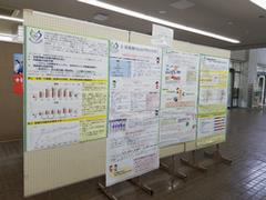 パネル（大学）