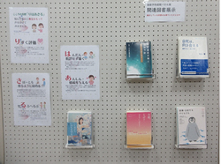 R4週間中央図書館2
