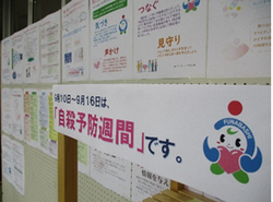 R4週間東図書館1