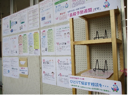 R4週間東図書館2