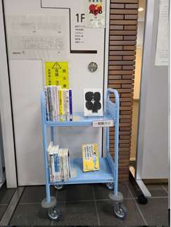R4週間西図書館3
