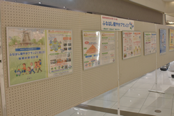 R5健やかパネル展