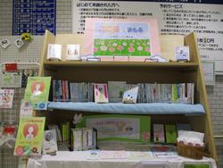 Ｒ6東図書館1
