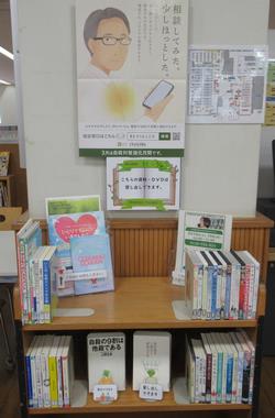 北図書館1