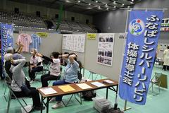 ブース出展(11)