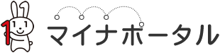 mainaportal