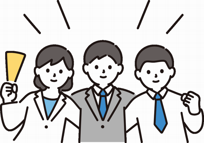 がんばれ