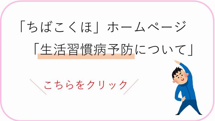 画像リンク
