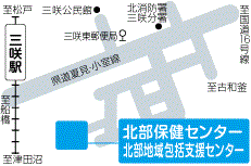 hokubuhokatsu