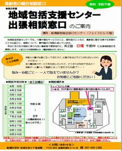 tirashi1