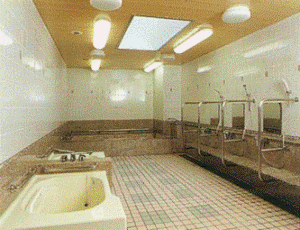朋松苑の一般浴