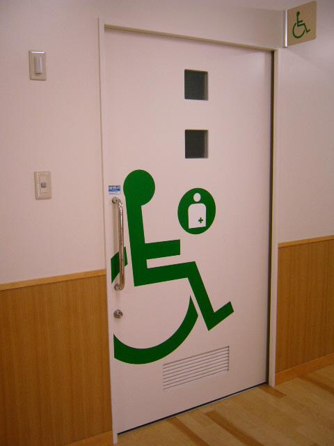 トイレ入口