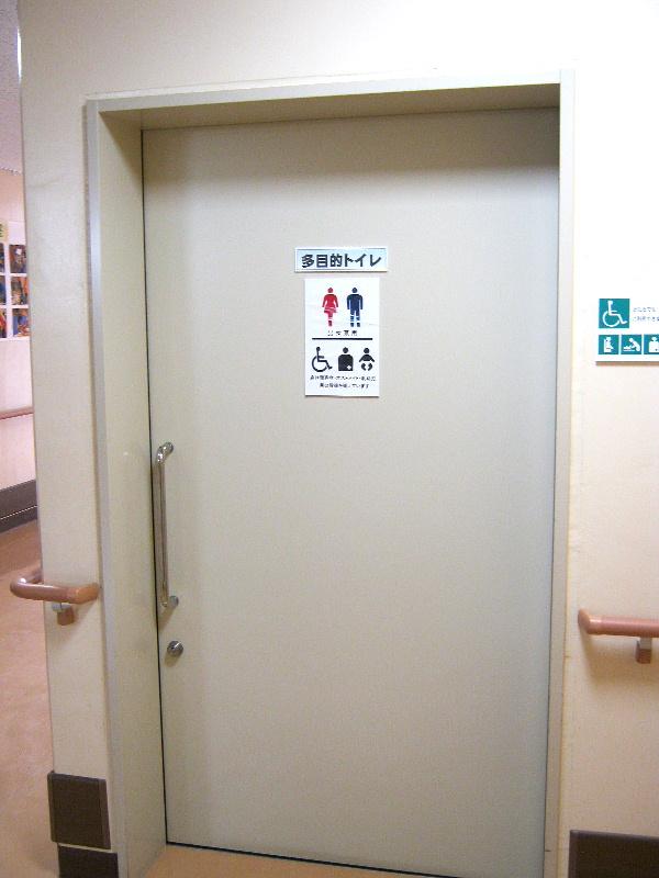 入り口