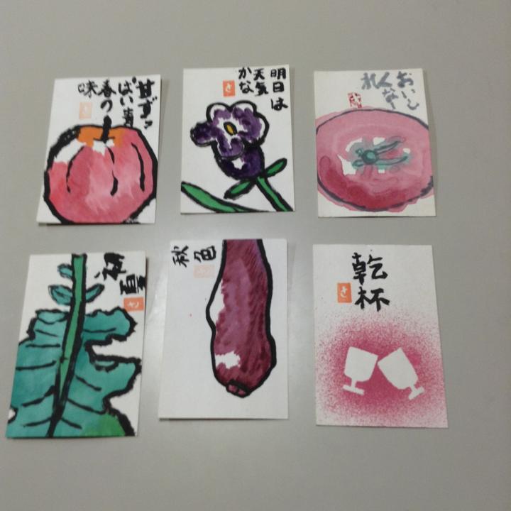 野菜や果物の絵手紙