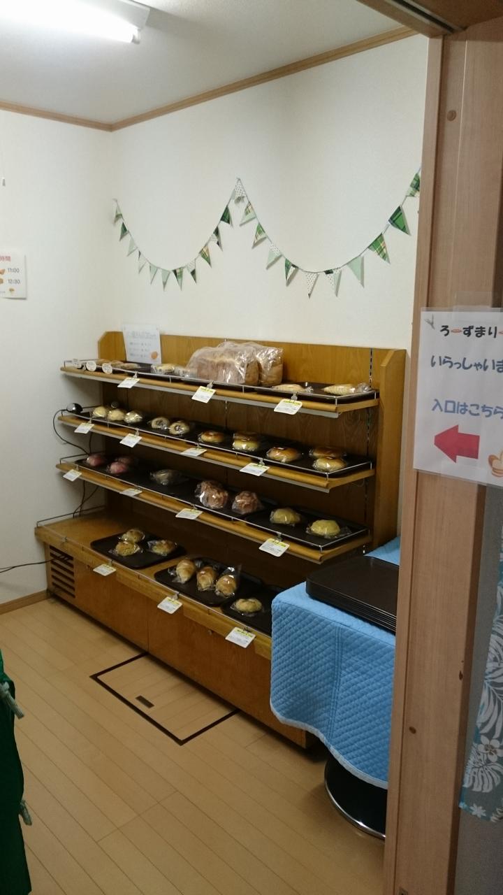 パンが香る店内