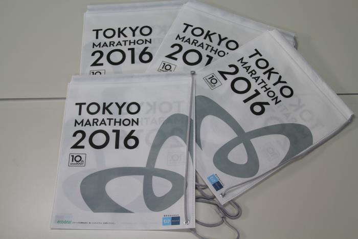 平成28年東京マラソンで使用した袋です