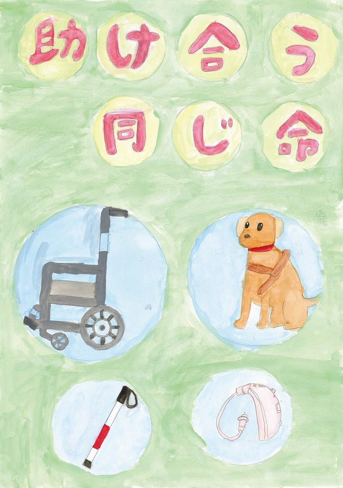 R4作品3