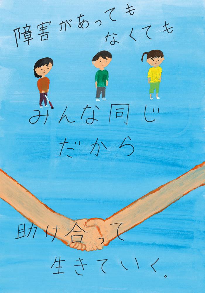 R4作品6
