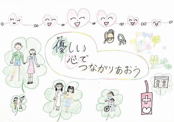 R4作品8